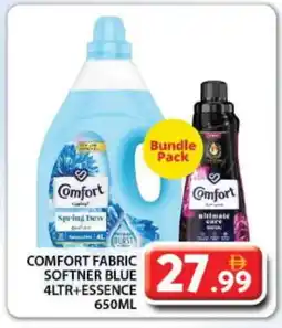 Grand Hyper Market COMFORT Softener offer
