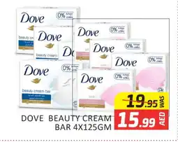 Al Madina DOVE Face cream offer