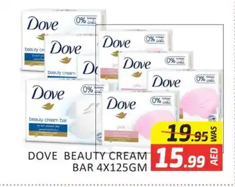 Al Madina DOVE Face cream offer