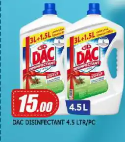 Mango Hypermarket LLC DAC Disinfectant offer