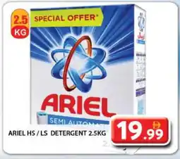 Grand Hyper Market ARIEL Detergent offer