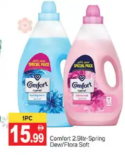 Talal Market COMFORT Softener offer