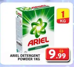 Grand Hyper Market ARIEL Detergent offer