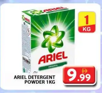 Grand Hyper Market ARIEL Detergent offer