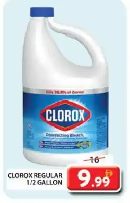 Grand Hyper Market CLOROX Bleach offer