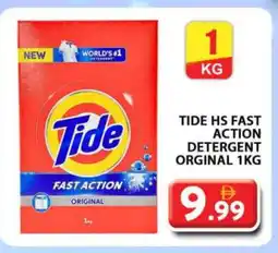 Grand Hyper Market TIDE Detergent offer