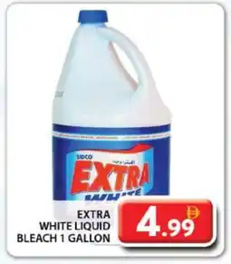 Grand Hyper Market EXTRA WHITE Detergent offer