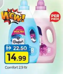 Al Madina COMFORT Softener offer