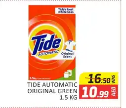 Al Madina TIDE Detergent offer