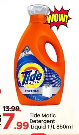 Mark & Save TIDE Detergent offer