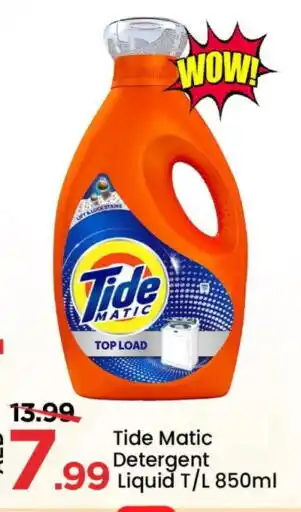 Mark & Save TIDE Detergent offer