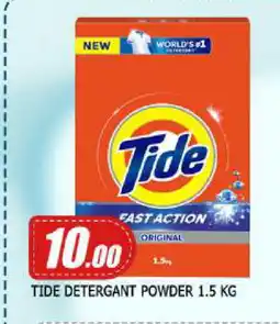 Mango Hypermarket LLC TIDE Detergent offer