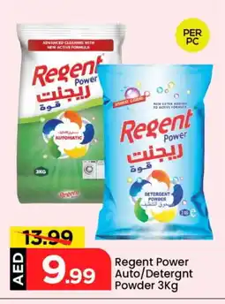 Mark & Save REGENT Detergent offer