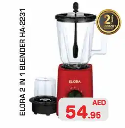Baniyas Spike Hypermarket ELORA Mixer / Grinder offer
