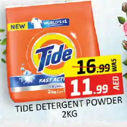 Al Madina TIDE Detergent offer