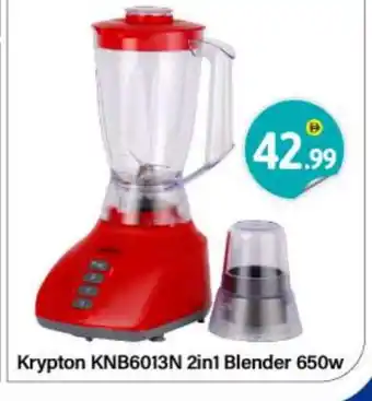 Bigmart KRYPTON Mixer / Grinder offer