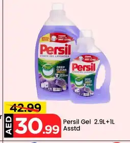 Mark & Save PERSIL Detergent offer