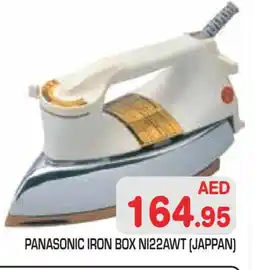 Baniyas Spike Hypermarket PANASONIC Ironbox offer