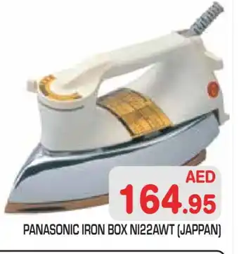 Baniyas Spike Hypermarket PANASONIC Ironbox offer