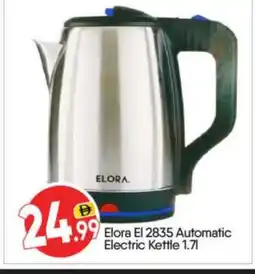Bigmart ELORA Kettle offer