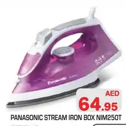 Baniyas Spike Hypermarket PANASONIC Ironbox offer