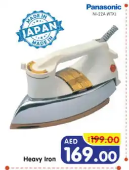 Al Madina Hypermarket PANASONIC Ironbox offer