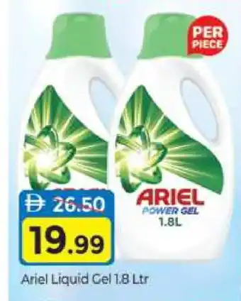 Al Madina ARIEL Detergent offer