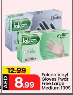 Mark & Save FALCON Gloves offer