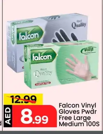 Mark & Save FALCON Gloves offer