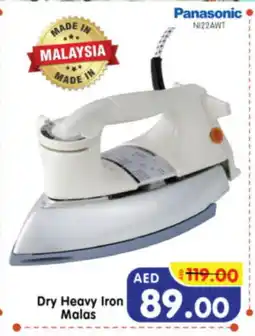Al Madina Hypermarket PANASONIC Ironbox offer