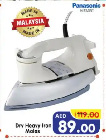 Al Madina Hypermarket PANASONIC Ironbox offer