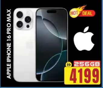 Bigmart APPLE iPhone 16 offer