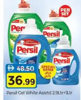 Al Madina PERSIL Detergent offer