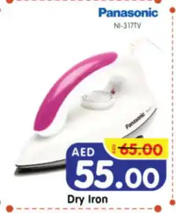 Al Madina Hypermarket PANASONIC Ironbox offer