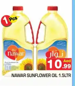 Baniyas Spike Hypermarket NAWAR Sunflower Oil offer