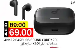 Select Market Anker Earphone offer