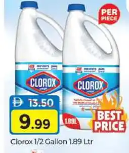 Al Madina CLOROX Bleach offer