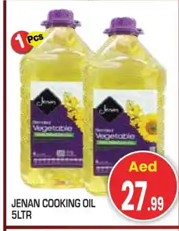 Baniyas Spike Hypermarket JENAN Cooking Oil offer