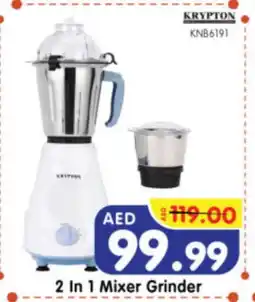Al Madina Hypermarket KRYPTON Mixer / Grinder offer