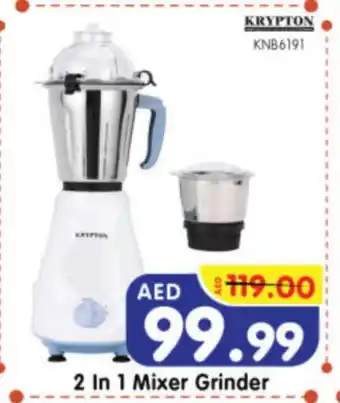 Al Madina Hypermarket KRYPTON Mixer / Grinder offer