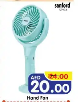 Al Madina Hypermarket SANFORD Fan offer