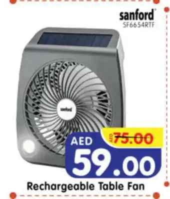 Al Madina Hypermarket SANFORD Fan offer