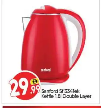 Bigmart SANFORD Kettle offer
