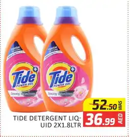 Al Madina TIDE Detergent offer