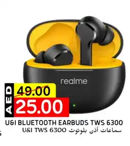 Select Market REALME Earphone offer