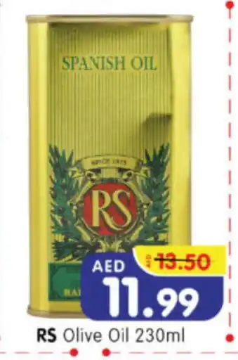 Al Madina Hypermarket RS Olive Oil offer