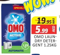 Al Madina OMO Detergent offer