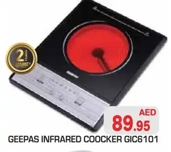 Baniyas Spike Hypermarket GEEPAS Infrared Cooker offer