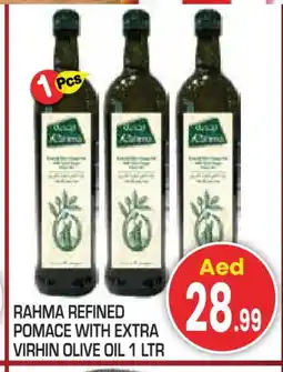 Baniyas Spike Hypermarket RAHMA Olive Oil offer