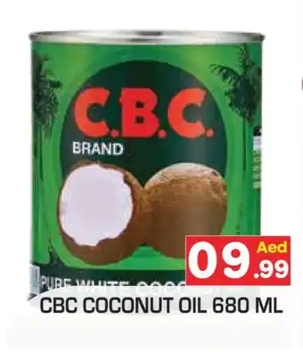 Baniyas Spike Hypermarket CBC Coconut Oil offer